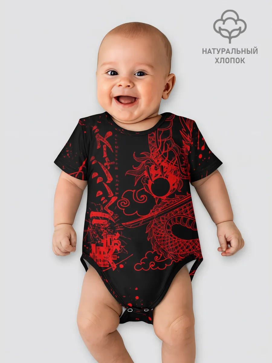 Детское боди / ТОКИЙСКИЕ МСТИТЕЛИ КРАСНЫЙ ДРАКОН
