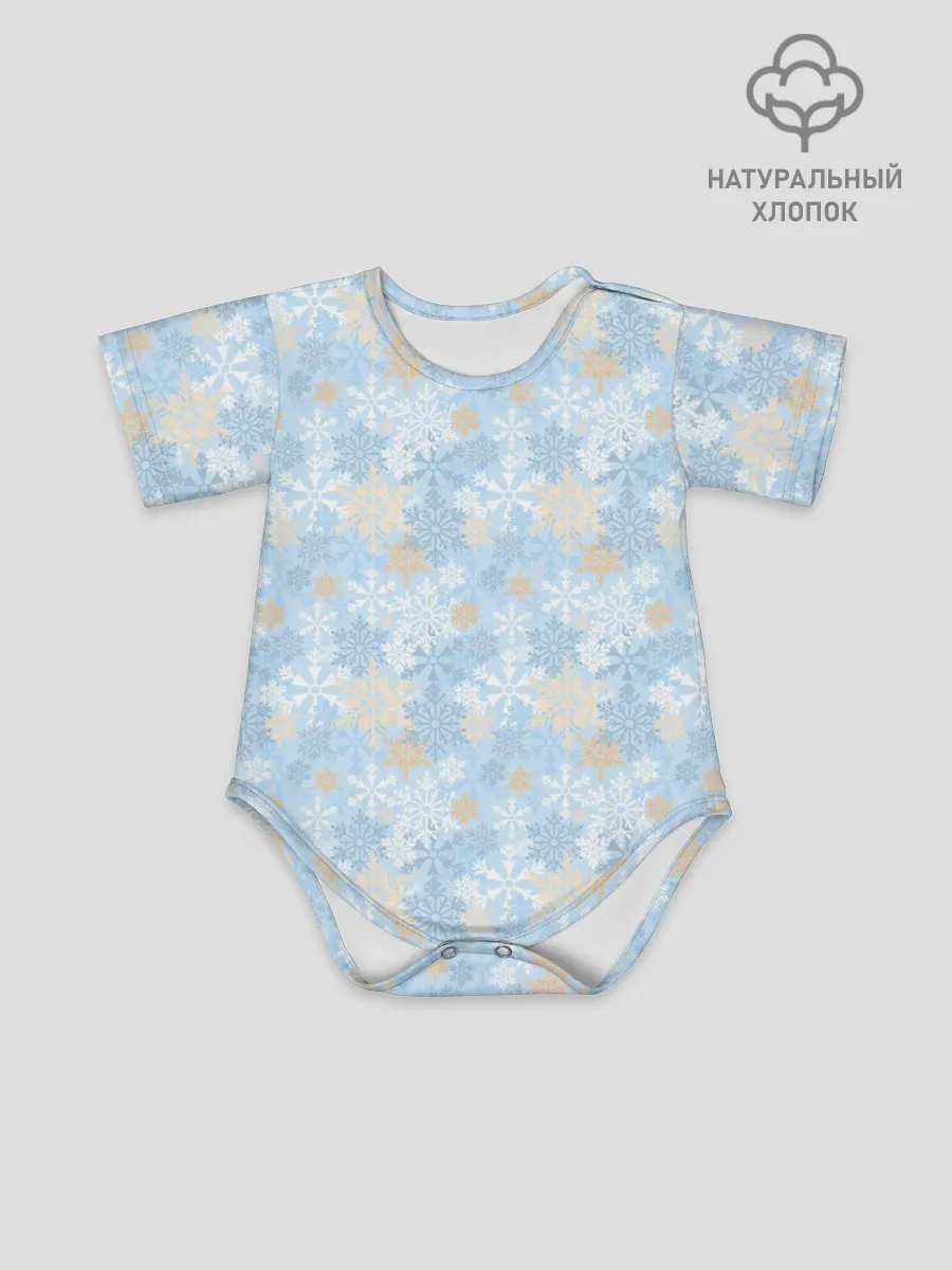 Детское боди / Узоры Снежинки