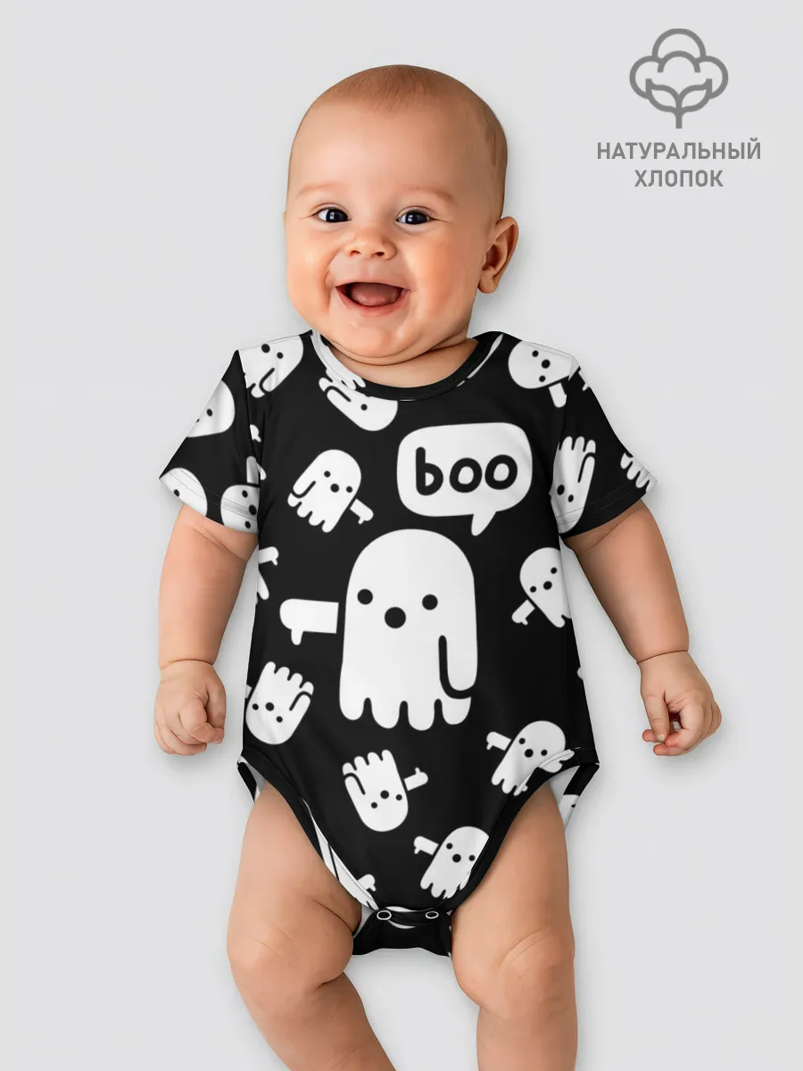 Детское боди / BOO! ПРИВЕДЕНИЕ ХЕЛЛОУИН