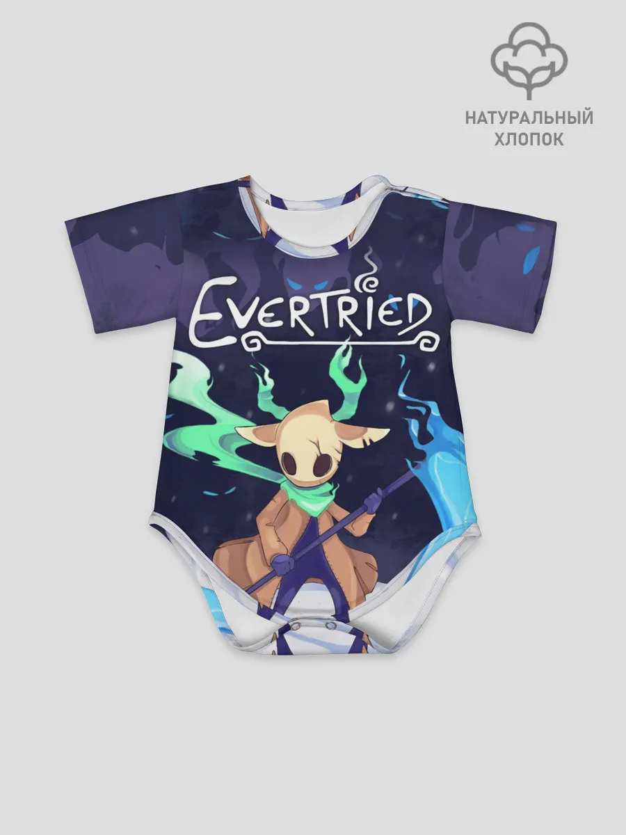Детское боди / EVERTRIED ГЛАВНЫЙ ГЕРОЙ,