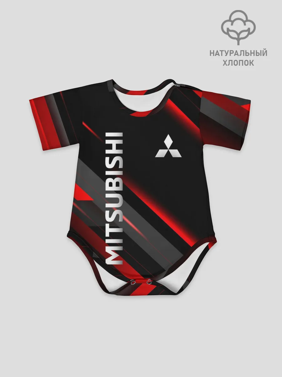 Детское боди / Геометрия митсубиси