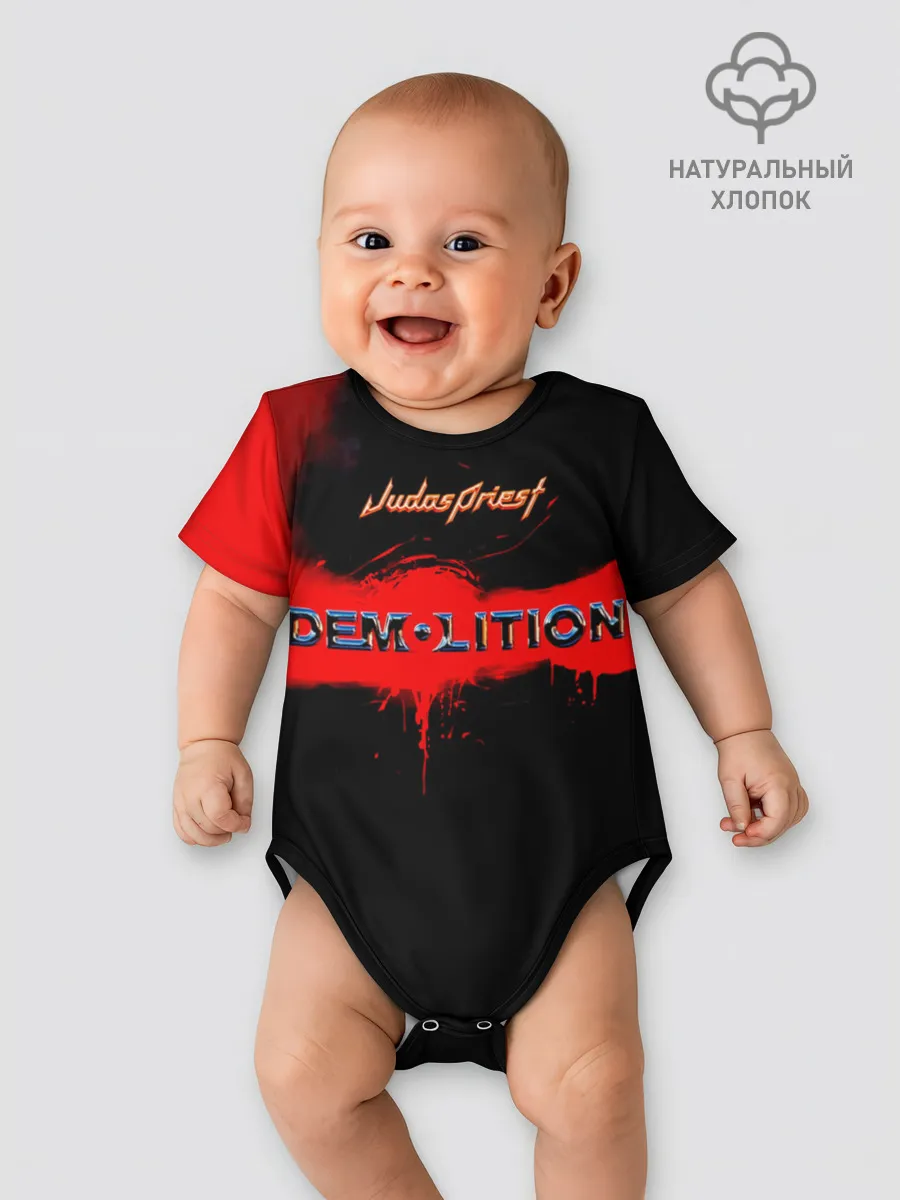 Детское боди / Demolition - Judas Priest