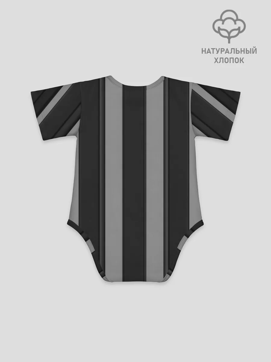 Детское боди / ретро полосы