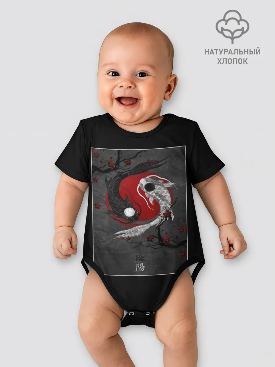 Детское боди / карпы инь янь