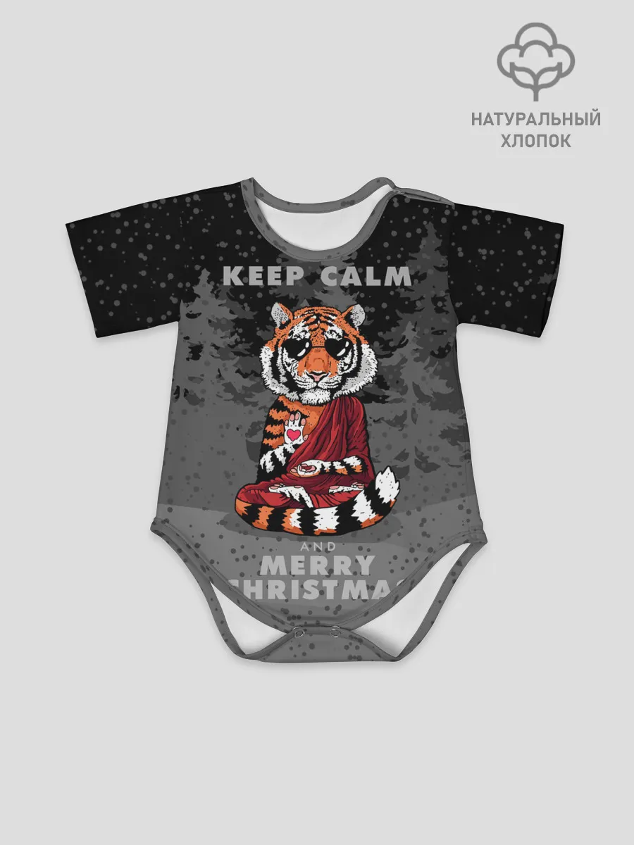 Детское боди / Keep calm and Merry Christmas