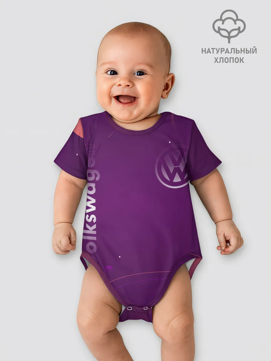 Детское боди / Volksvasen