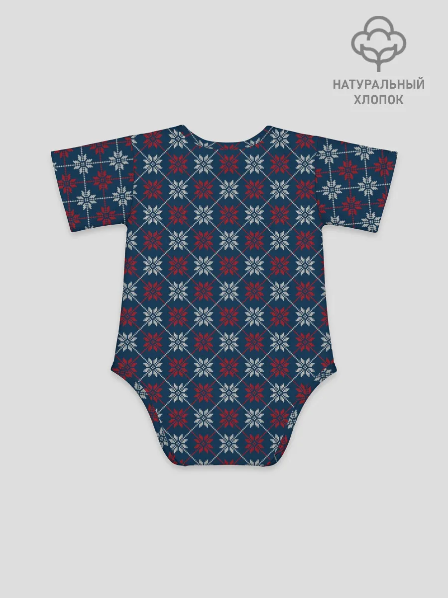 Детское боди / Свитер Алатырь