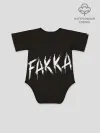 Детское боди / FAKKA