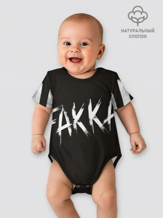Детское боди / FAKKA