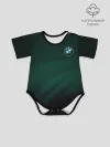 Детское боди / GREEN BMW