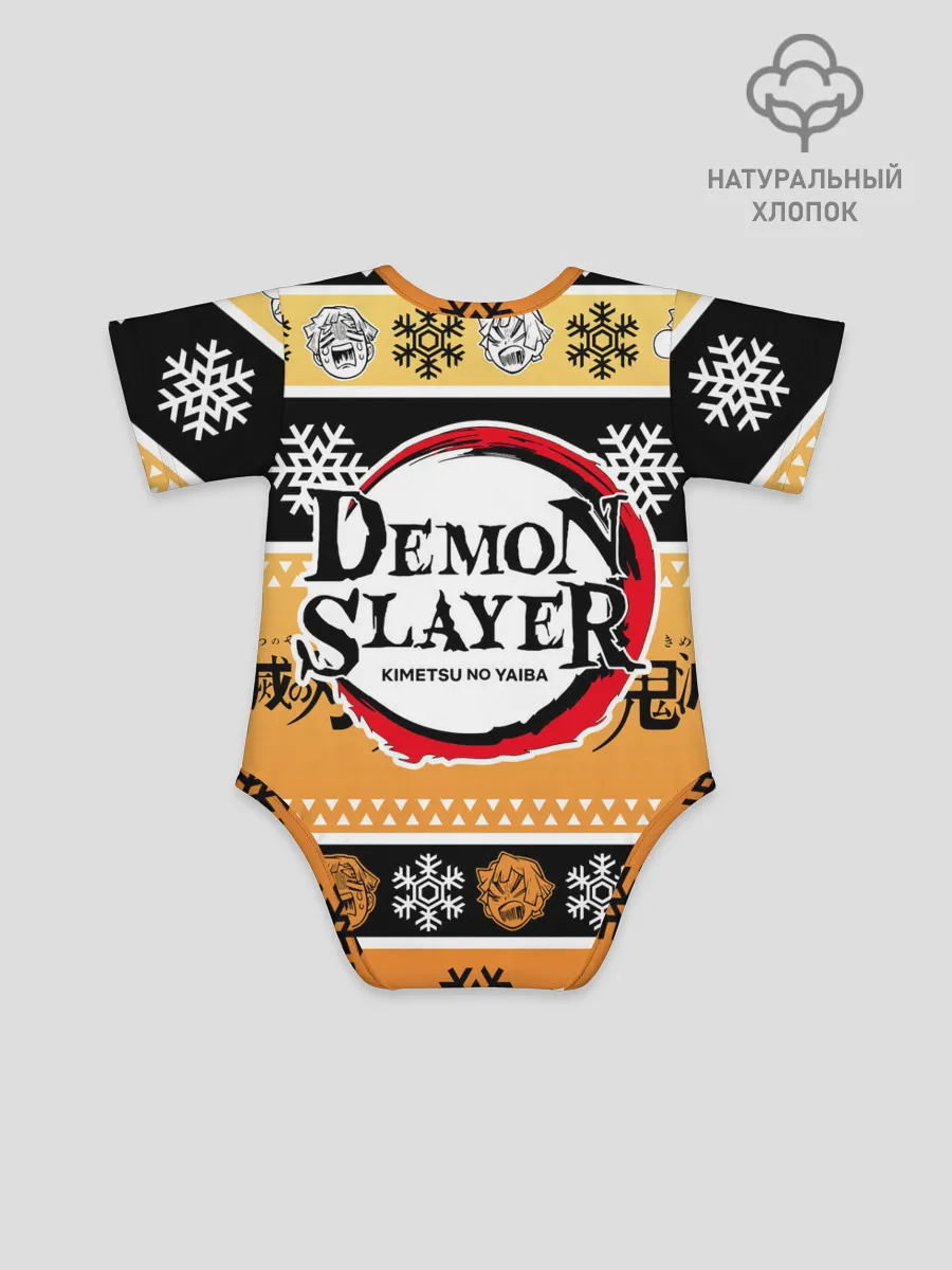 Детское боди / ЗЕНИЦУ АГАЦУМА