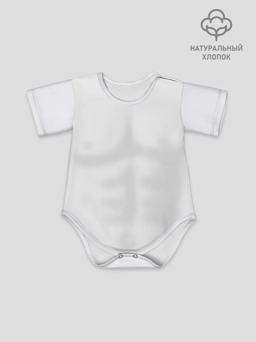 Детское боди / Торсс