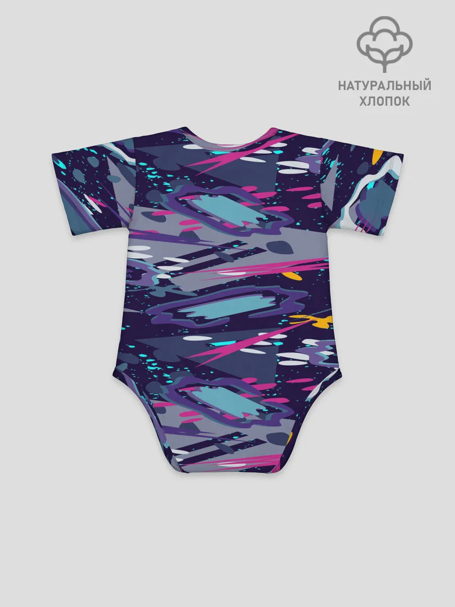Детское боди / Космический абстрактный паттерн