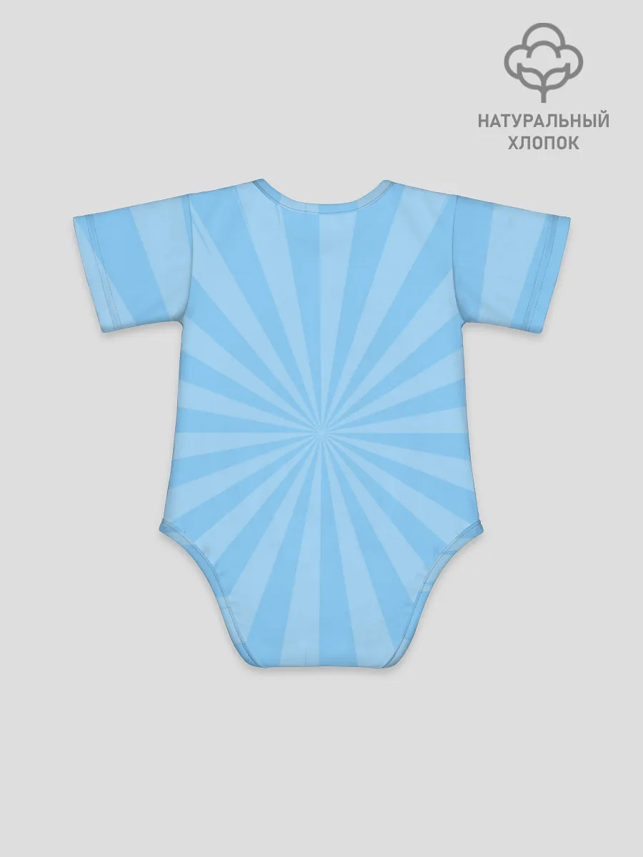 Детское боди / TOCA BOCA WORLD, ПЛАНЕТА ИГРЫ