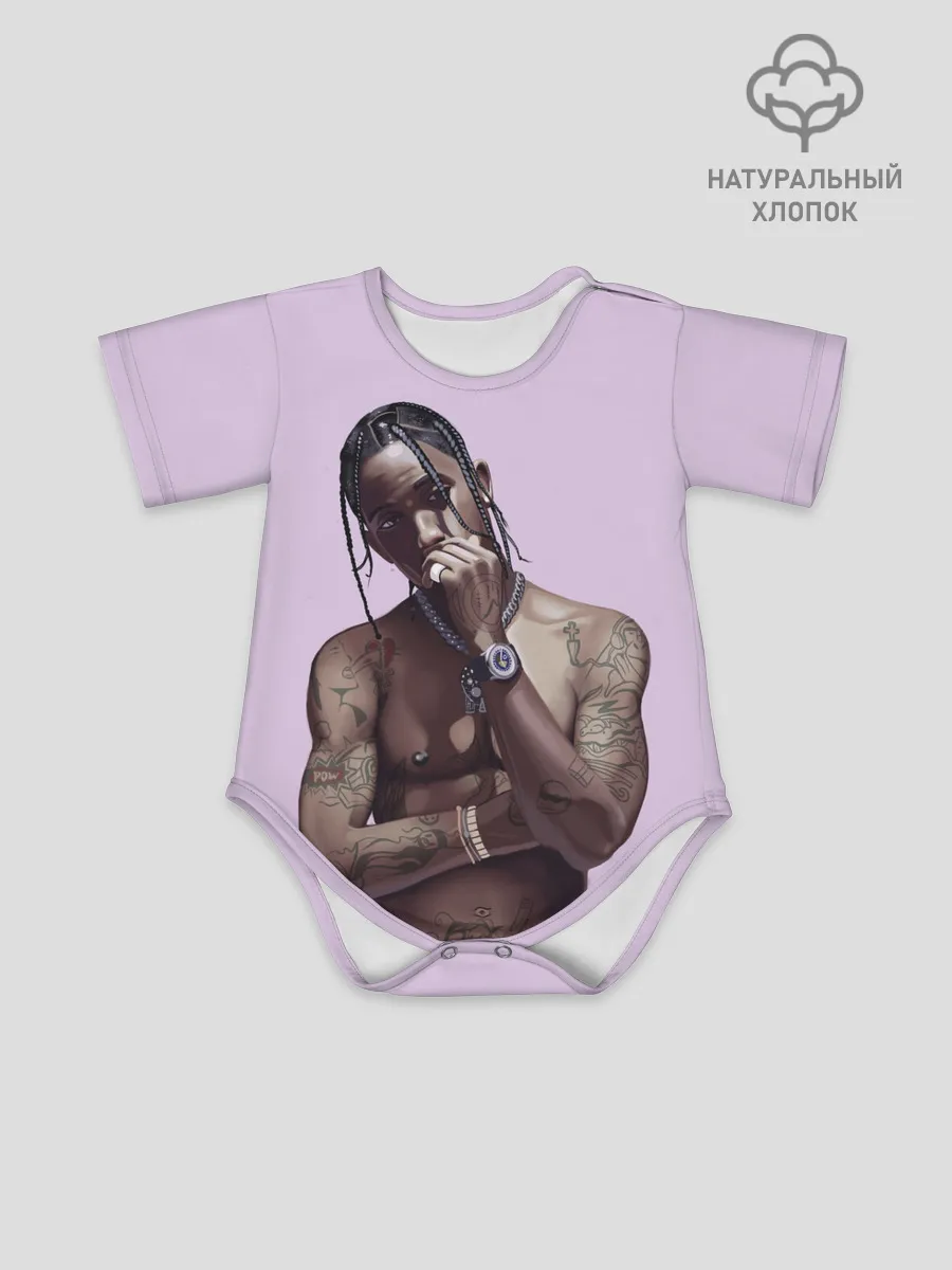 Детское боди / Задумчивый Трэвис