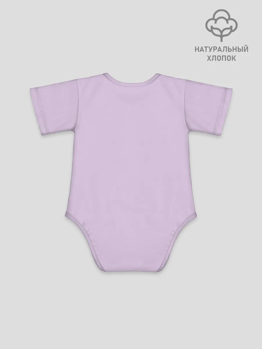 Детское боди / Задумчивый Трэвис