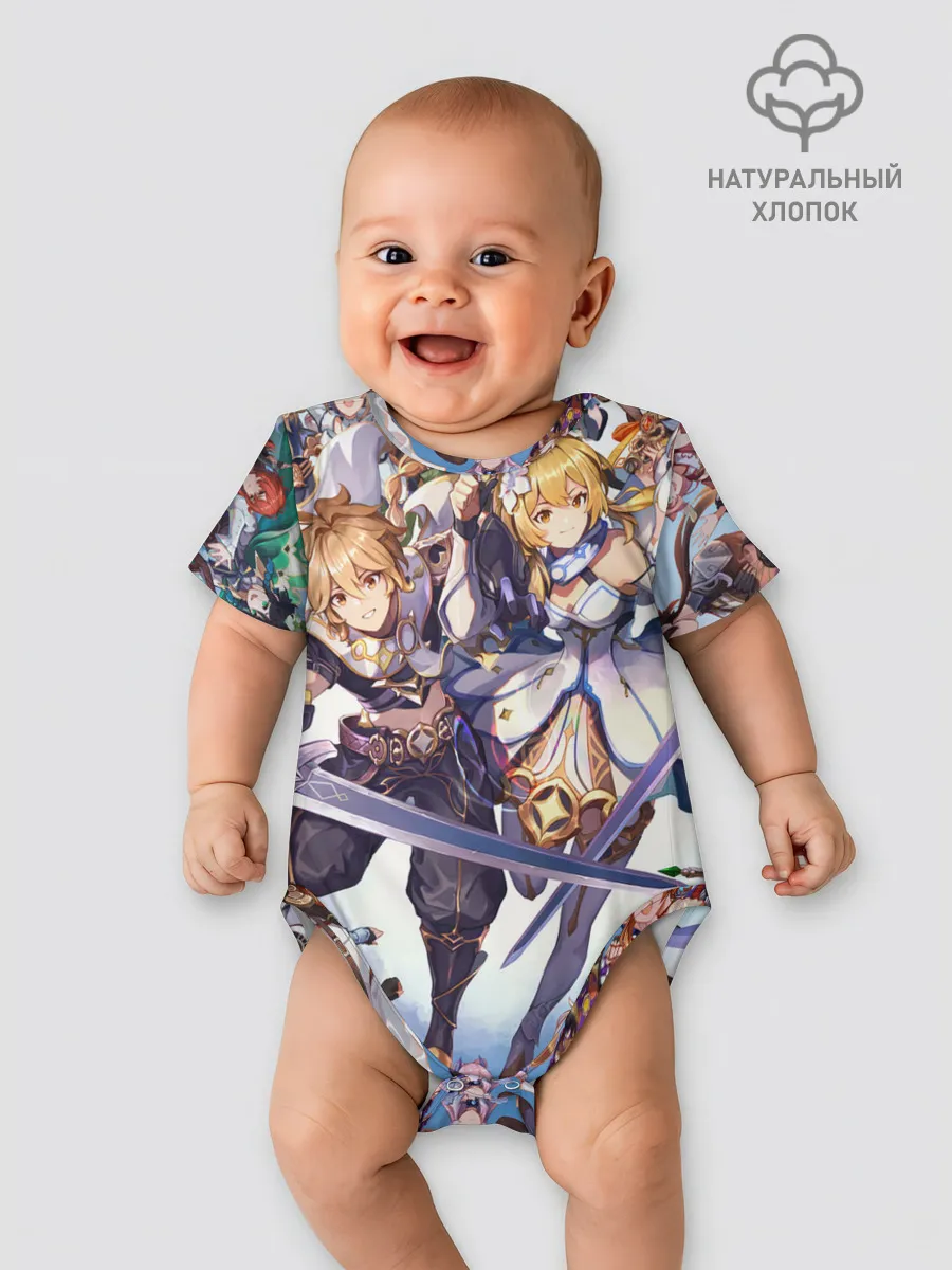 Детское боди / GENSHIN IMPACT ПЕРСОНАЖИ