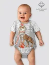 Детское боди / Тигр с подарками