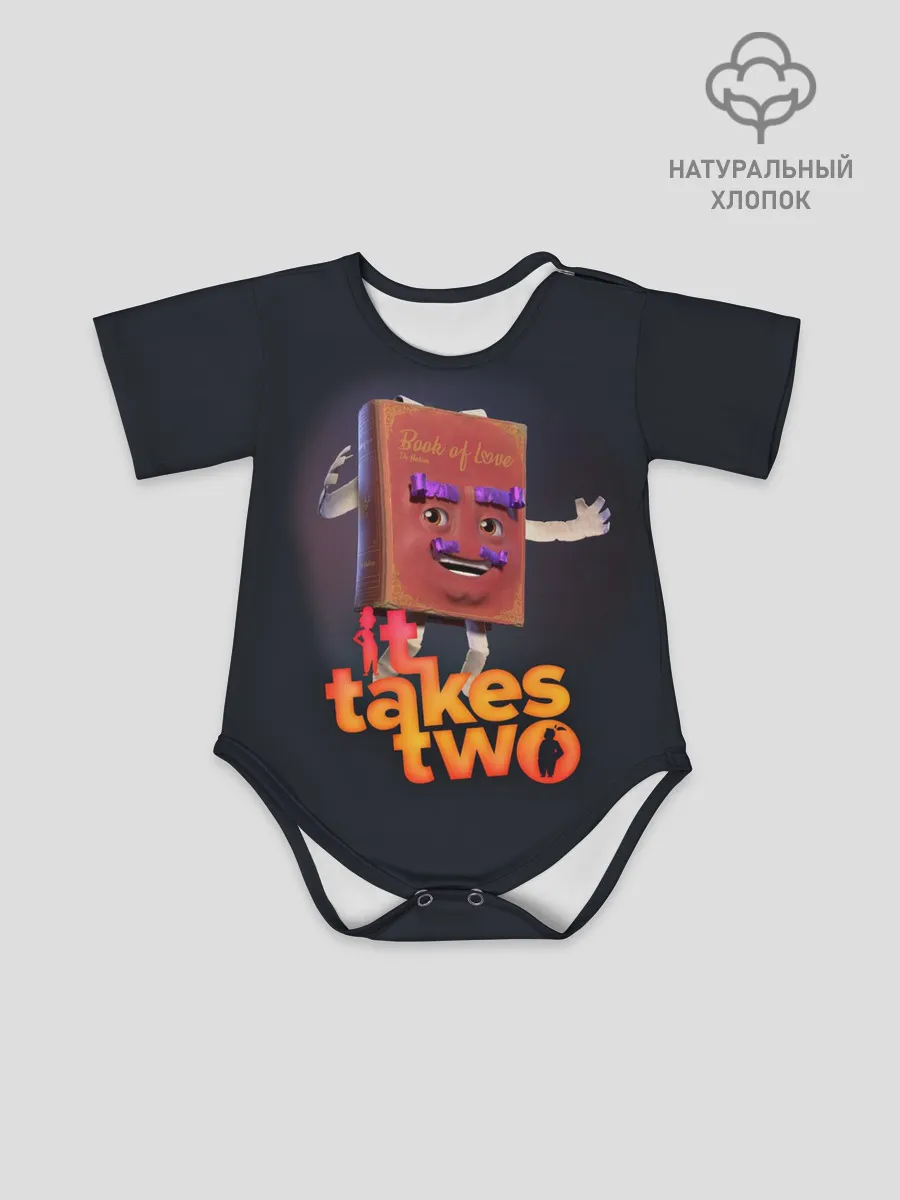 Детское боди / It Takes Two Док Хаким