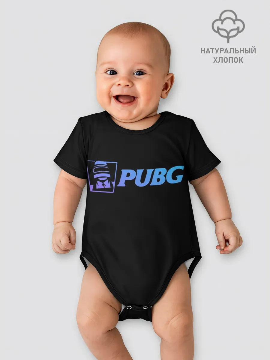 Детское боди / PUBG NEON,