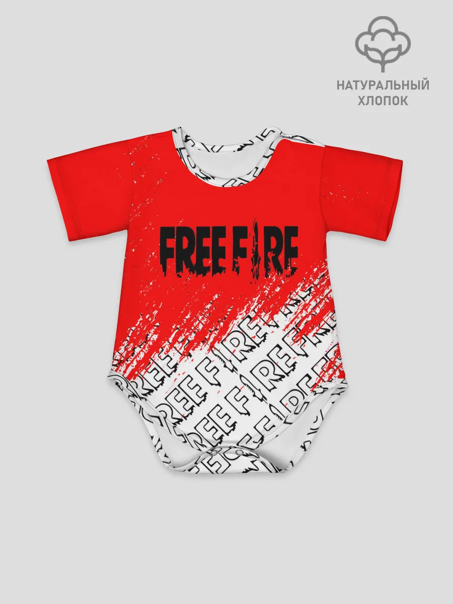 Детское боди / фри фаер | День Booyah,