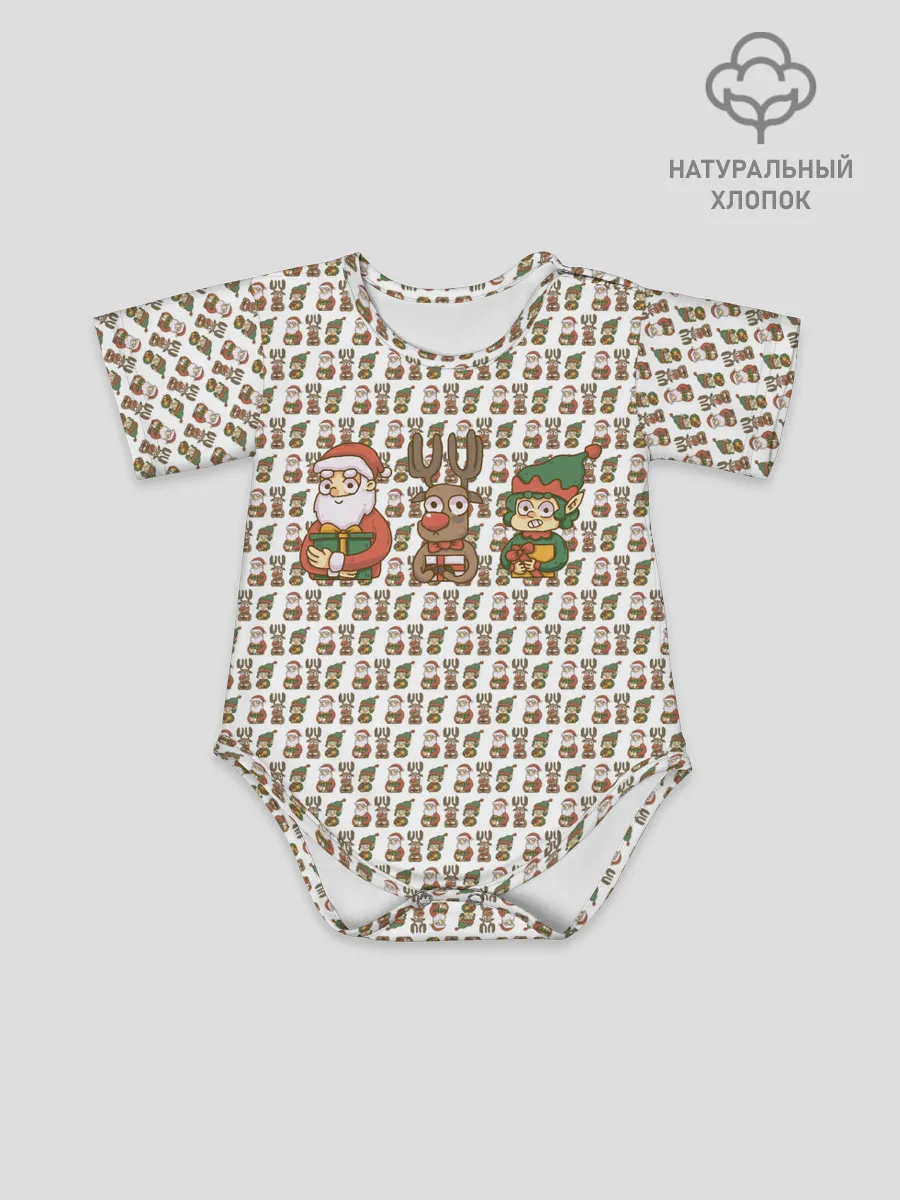 Детское боди / Подарки хотят все и каждый.