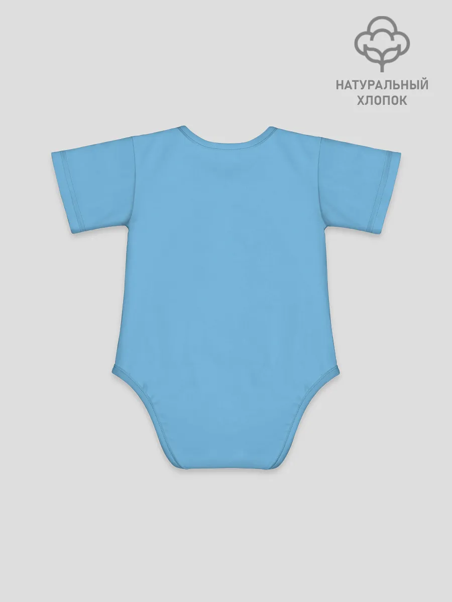 Детское боди / The Great North Семья