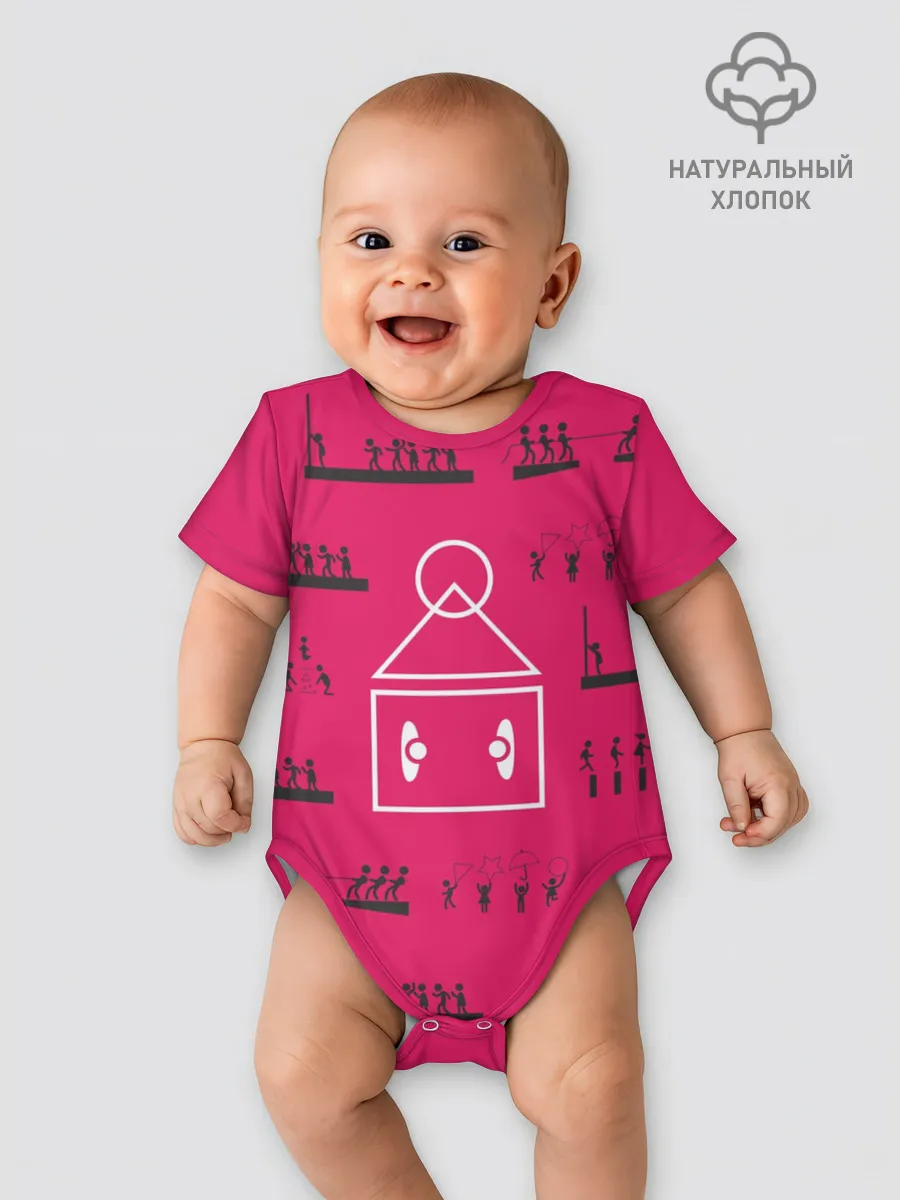 Детское боди / Игры на стене