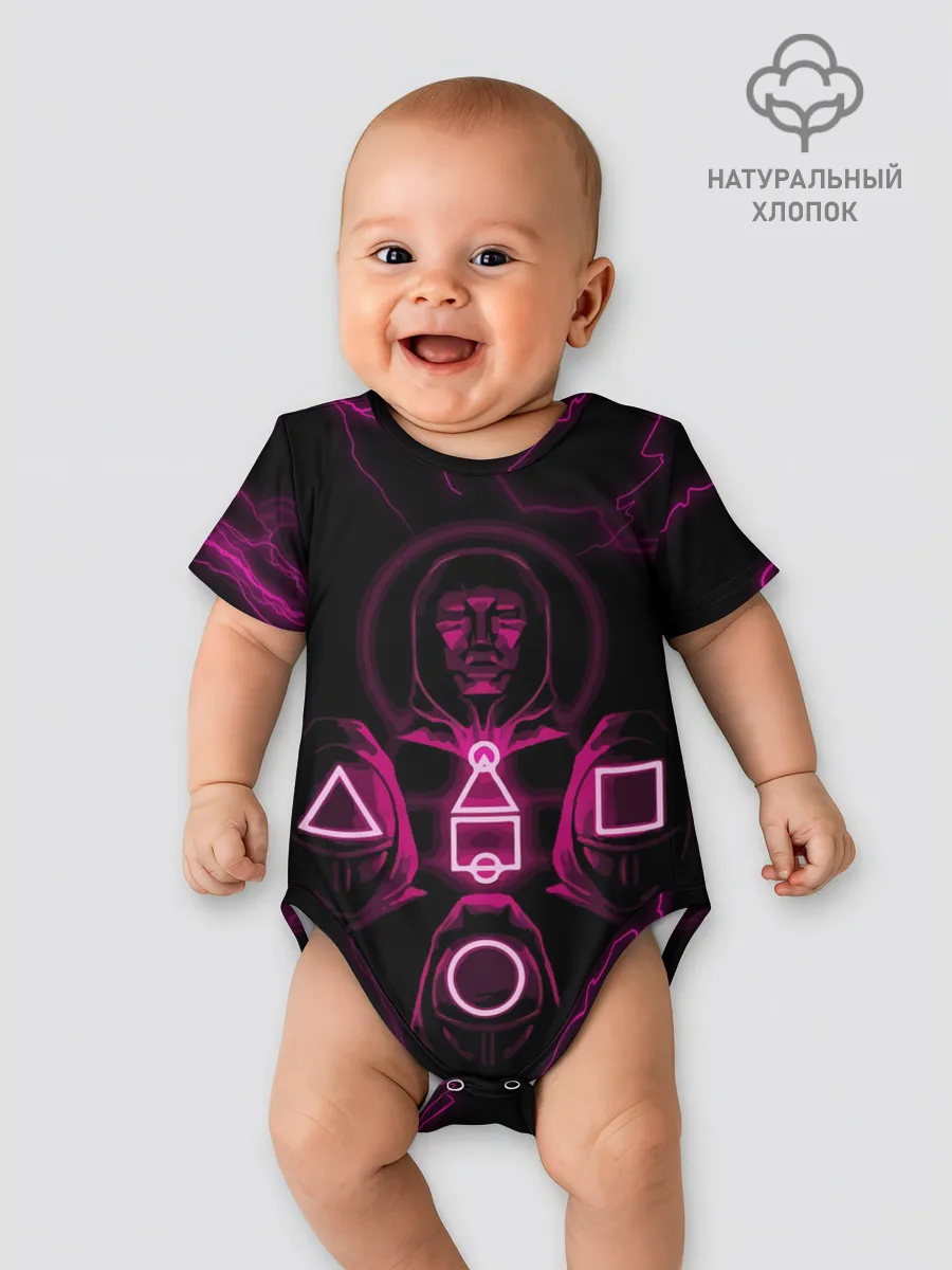 Детское боди / Игра в кальмара смотрящий тут как тут