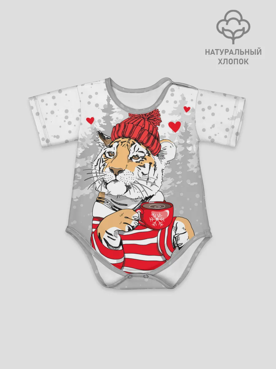 Детское боди / Тигр с чашкой кофе