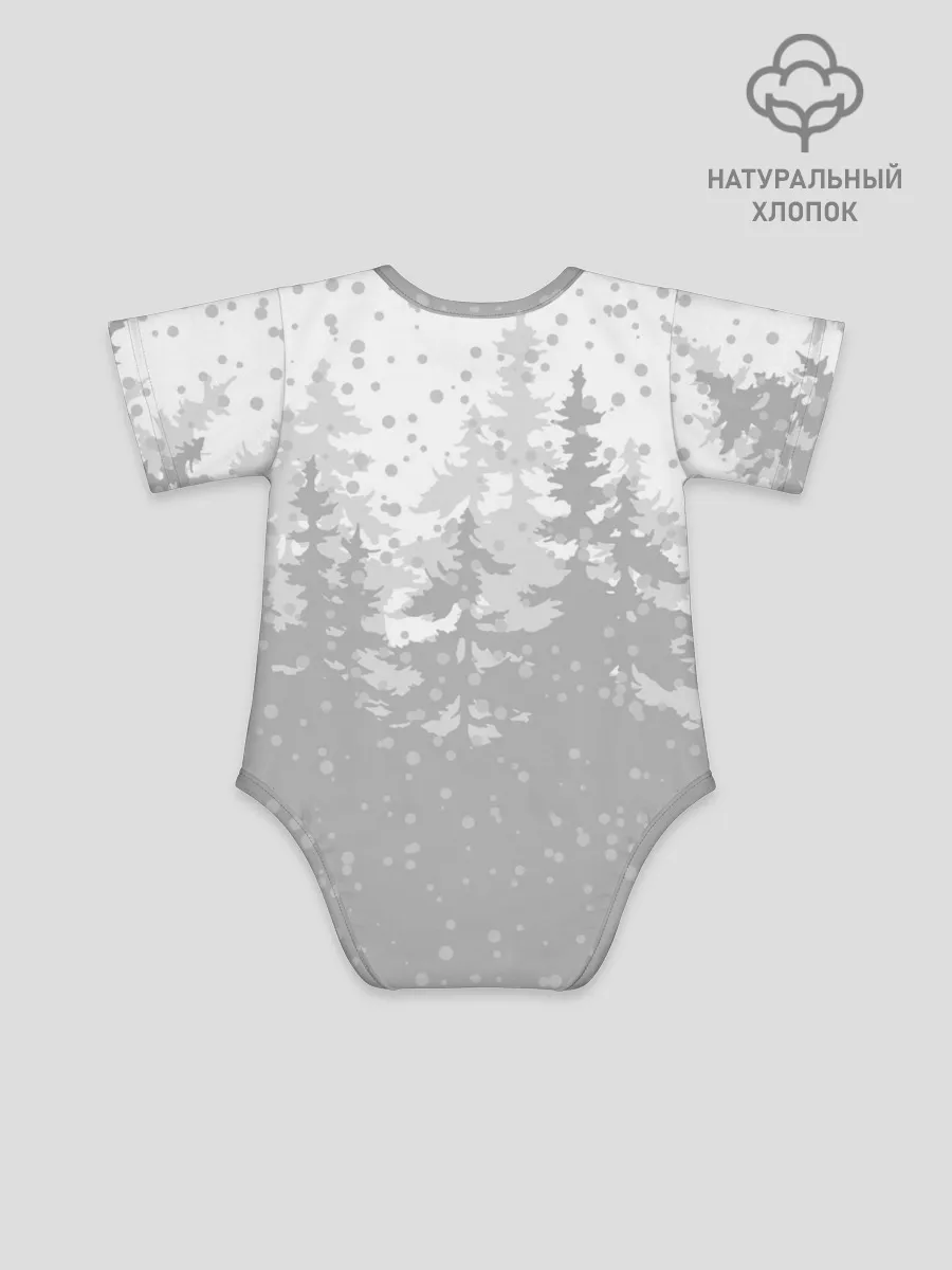 Детское боди / Тигр с чашкой кофе