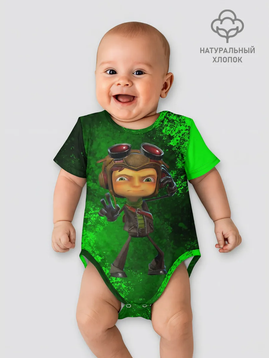 Детское боди / Psychonauts 2 | Распутин