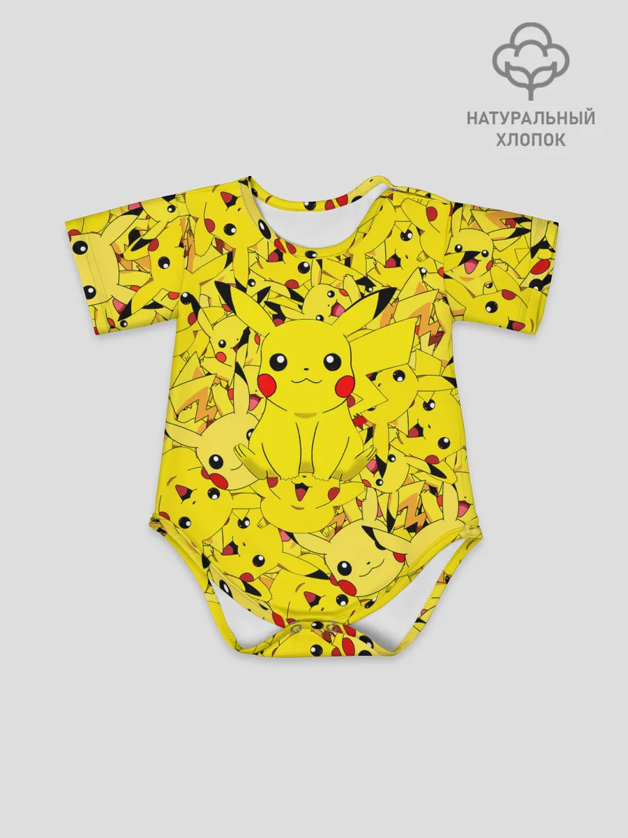 Детское боди / ПИКАЧУ ПОКЕМОН PIKA PIKA