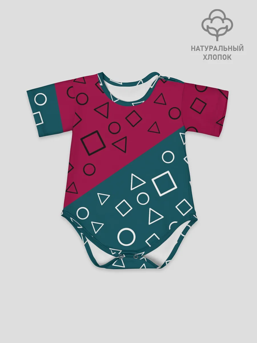 Детское боди / Игра в кальмара