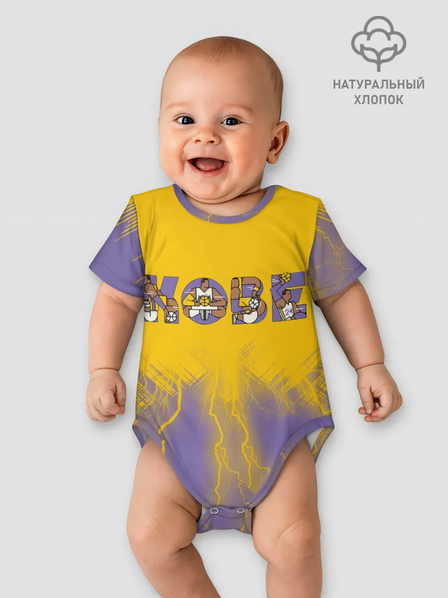 Детское боди / Коби Брайант