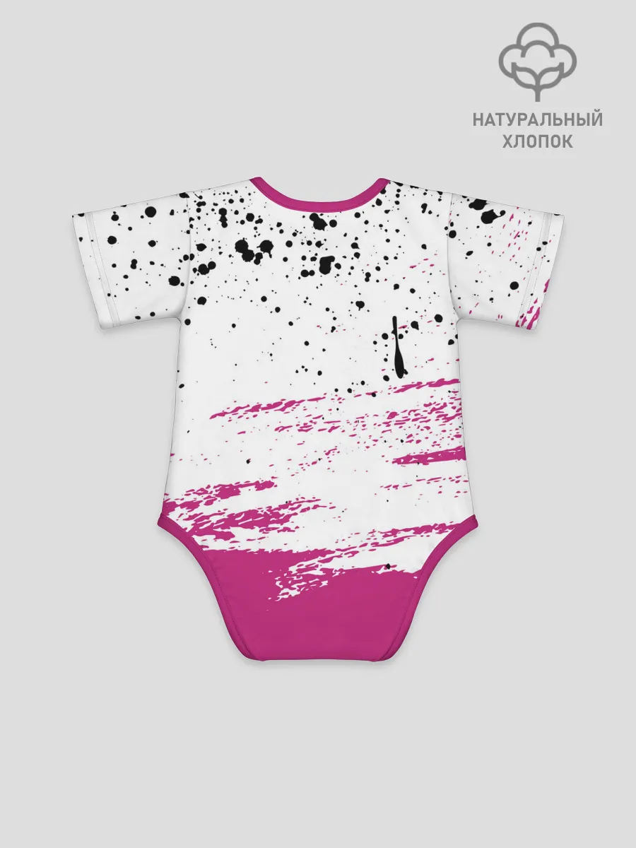 Детское боди / Squid Game - Вы были исключены.