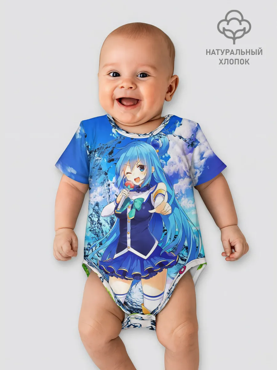 Детское боди / AquаKaraoke