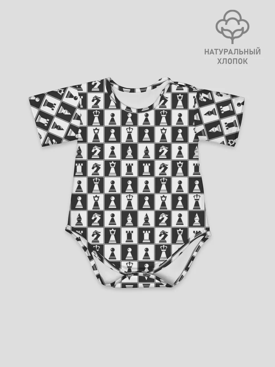 Детское боди / Шахматы