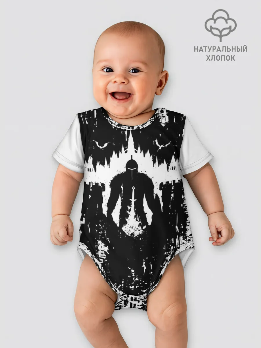 Детское боди / ТЁМНЫЕ ДУШИ | DARK SOULS