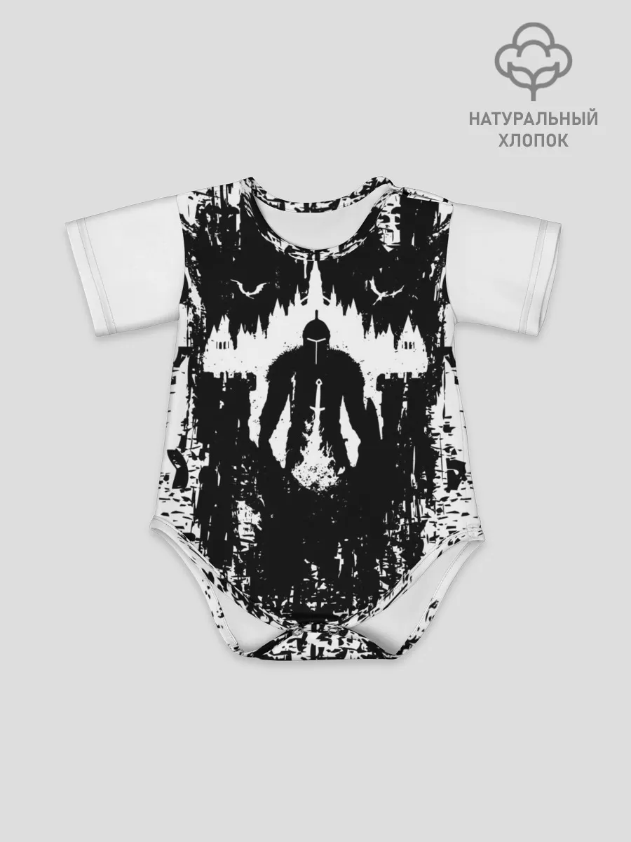 Детское боди / ТЁМНЫЕ ДУШИ | DARK SOULS