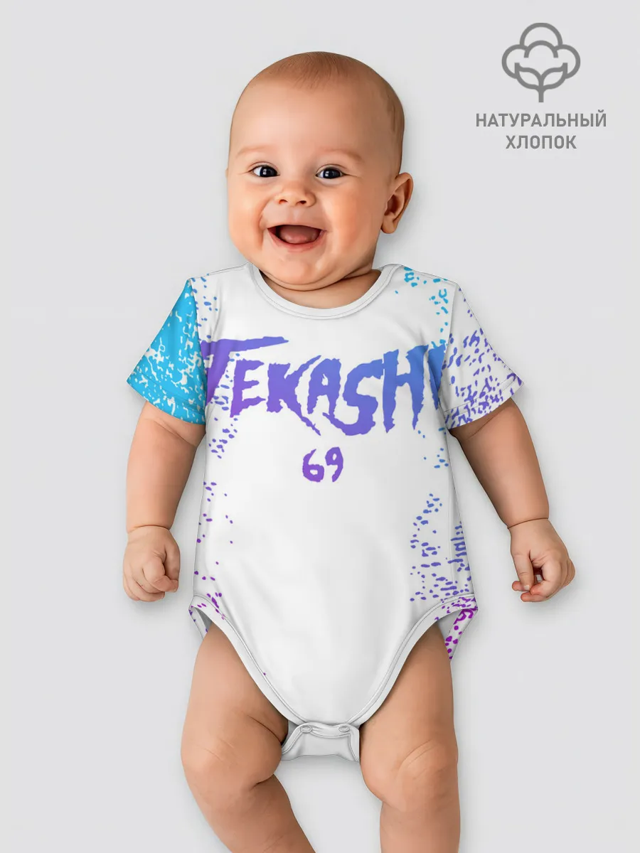 Детское боди / 6IX9INE^