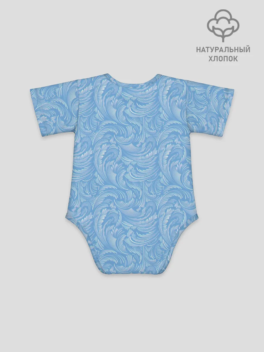 Детское боди / Морозный Иней