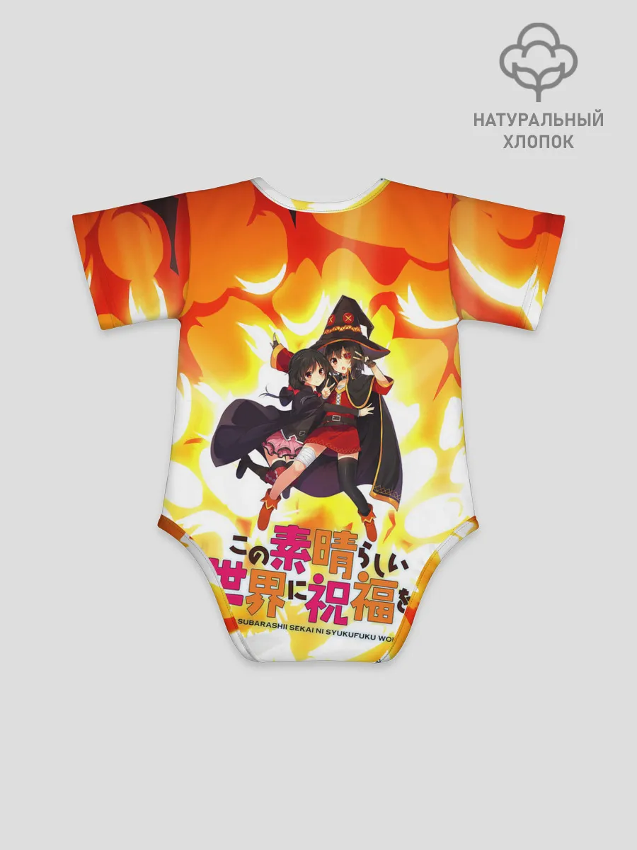 Детское боди / Mеgumin