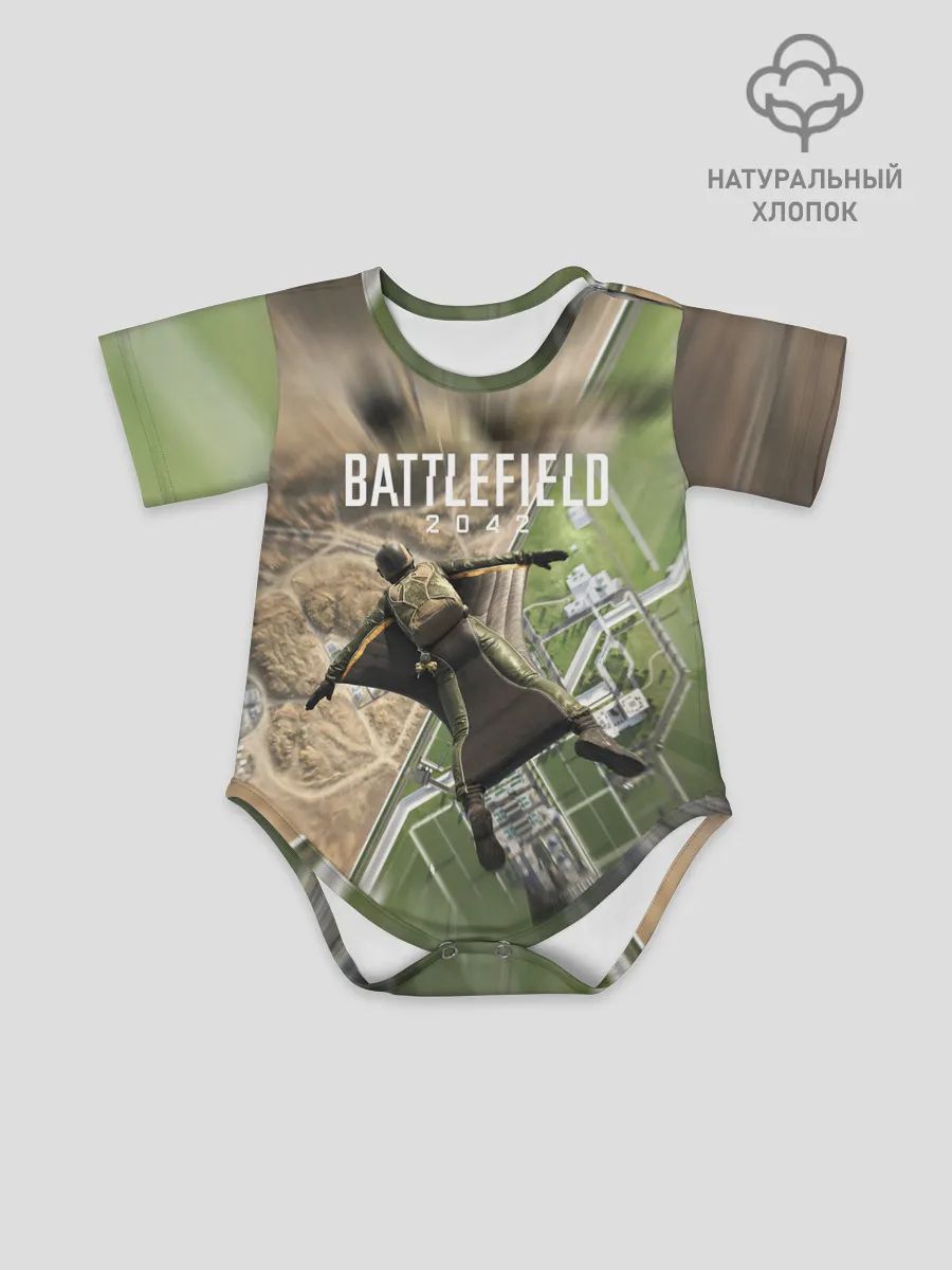 Детское боди / ВЫСАДКА | BATTLEFIELD 2042
