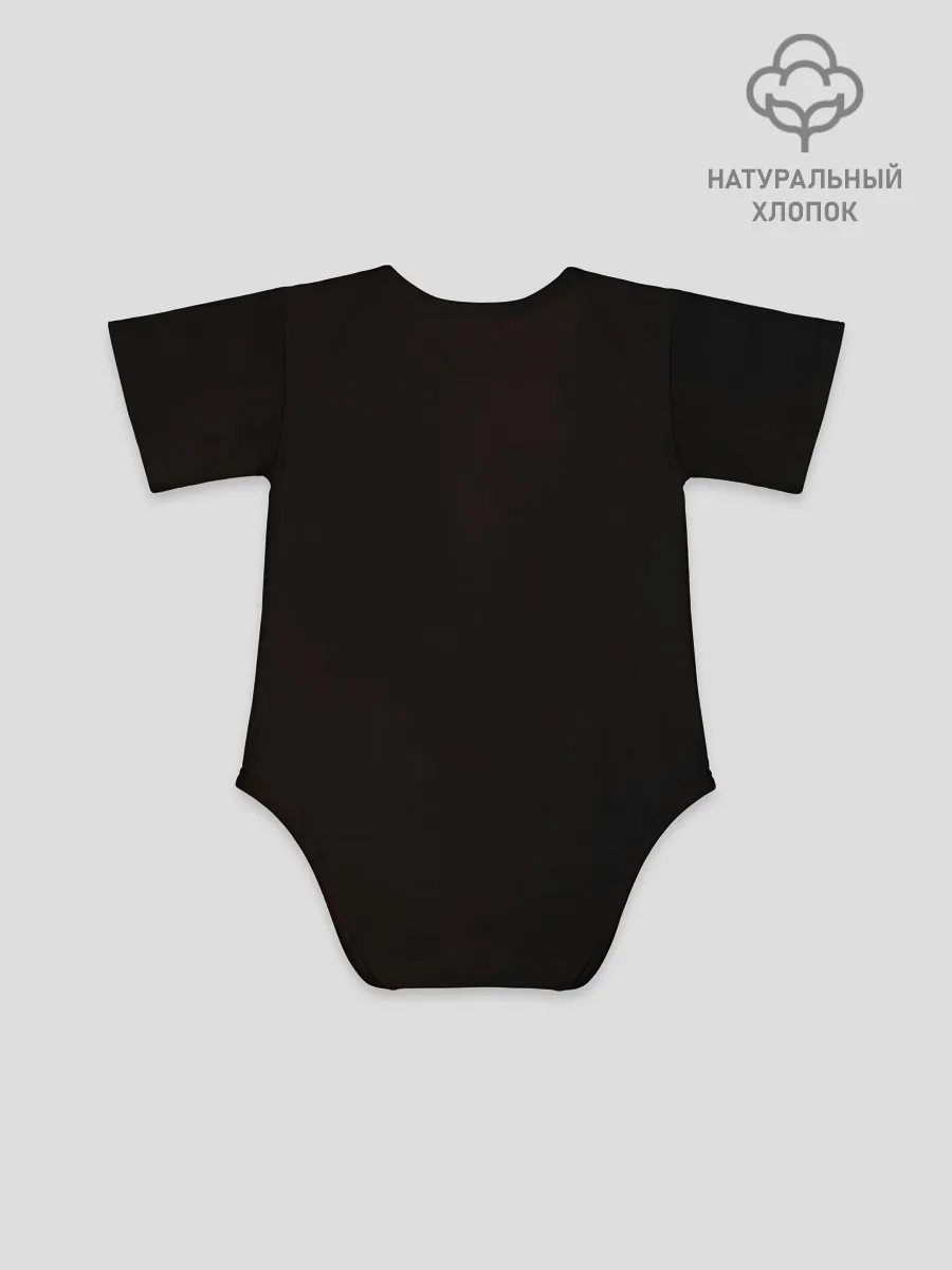 Детское боди / Тейлор на концерте