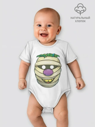 Детское боди / улыбающейся голова мумии