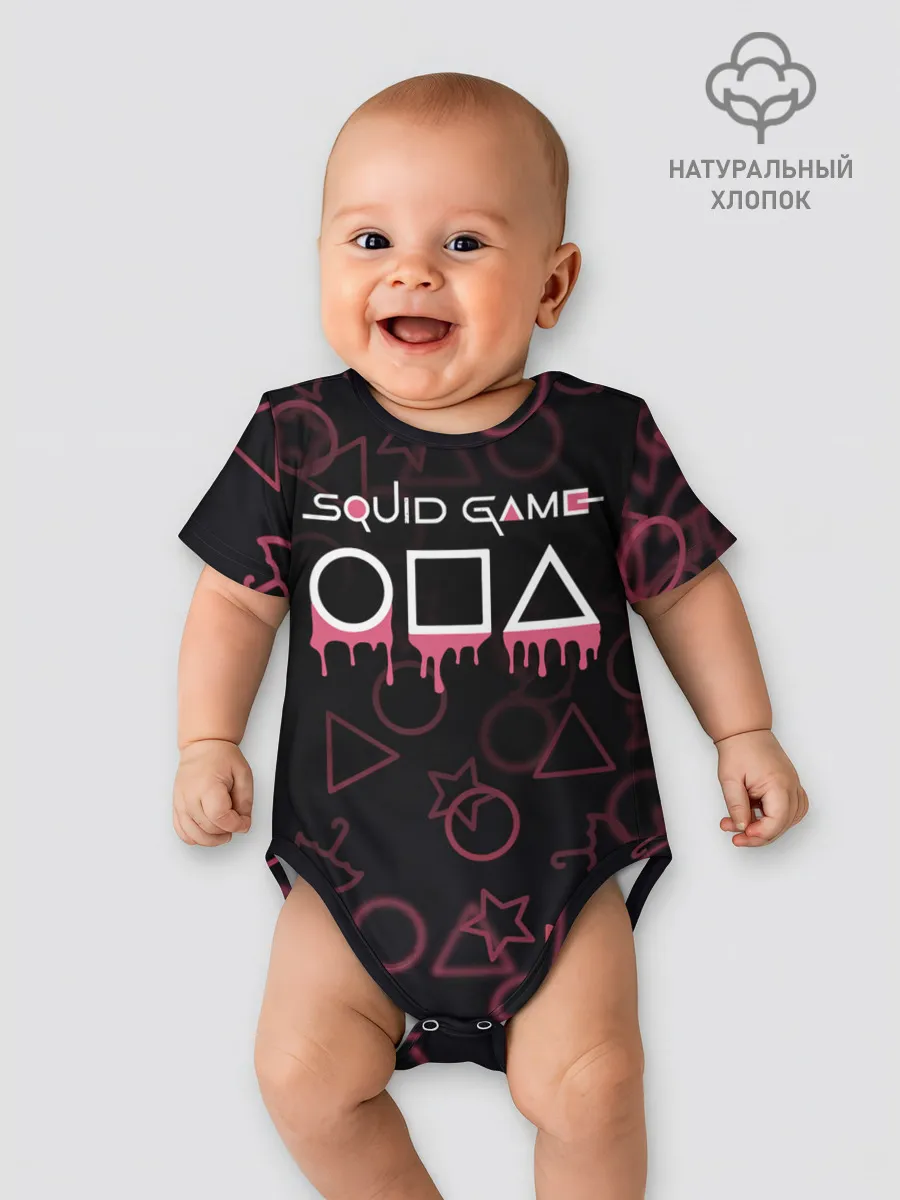 Детское боди / Squid Game Pattern.