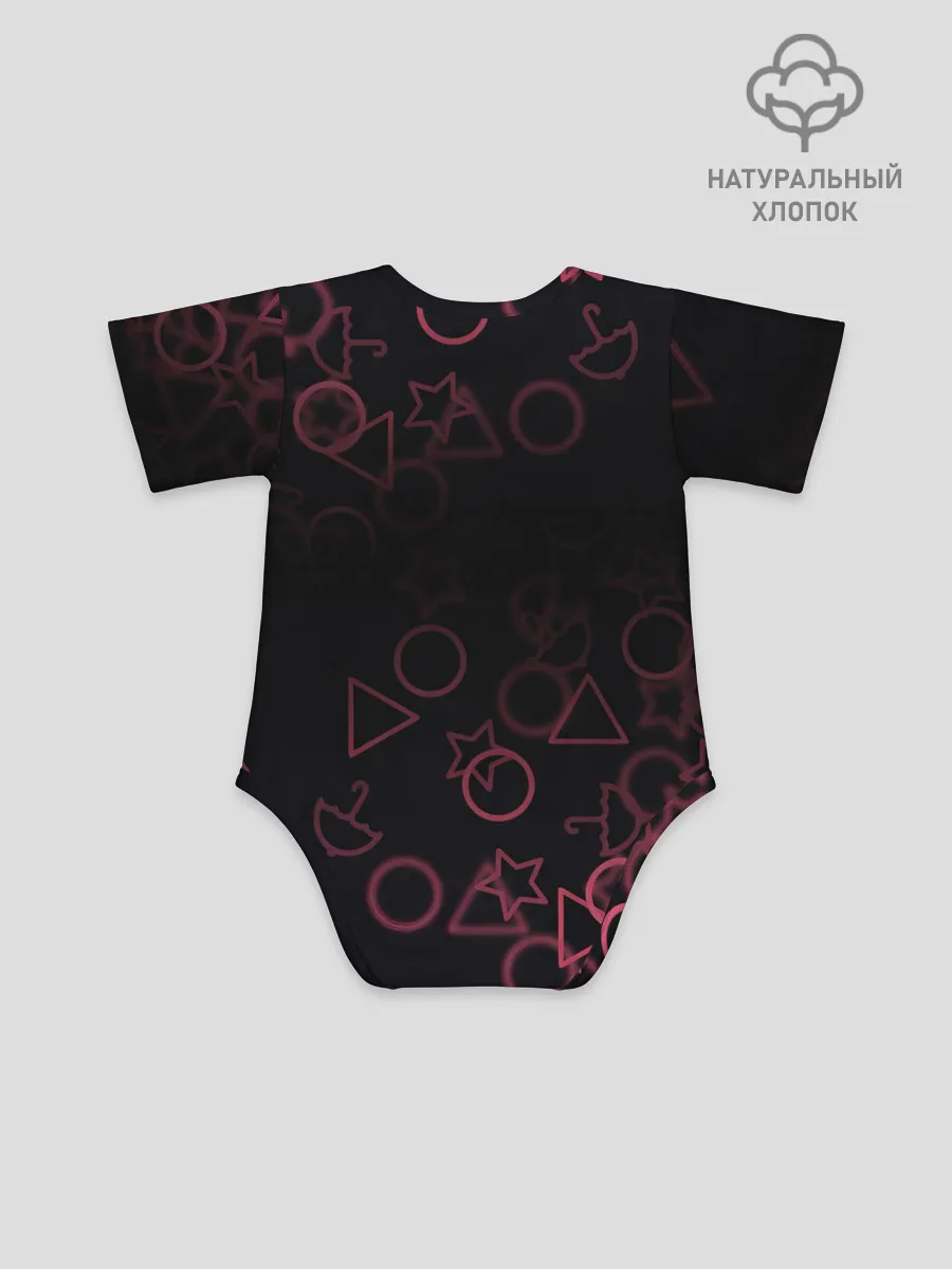 Детское боди / Squid Game Pattern.