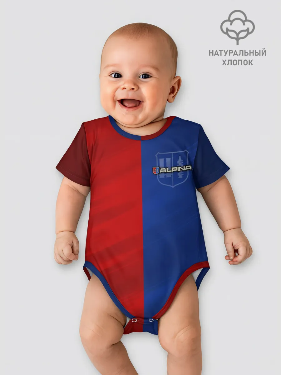 Детское боди / Логотип Alpina