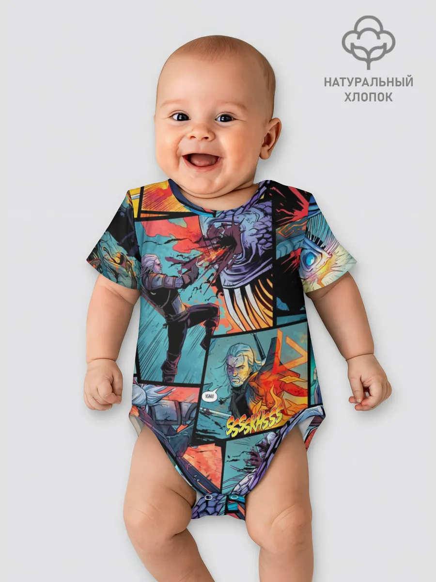 Детское боди / Ведьмак / The Witcher